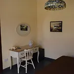 Guest house Gmiel In-natura 3*